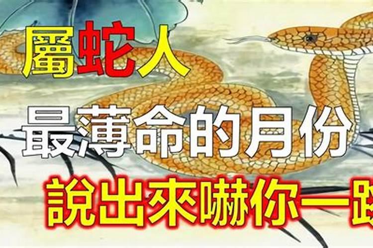 装修房子之前如何祭奠