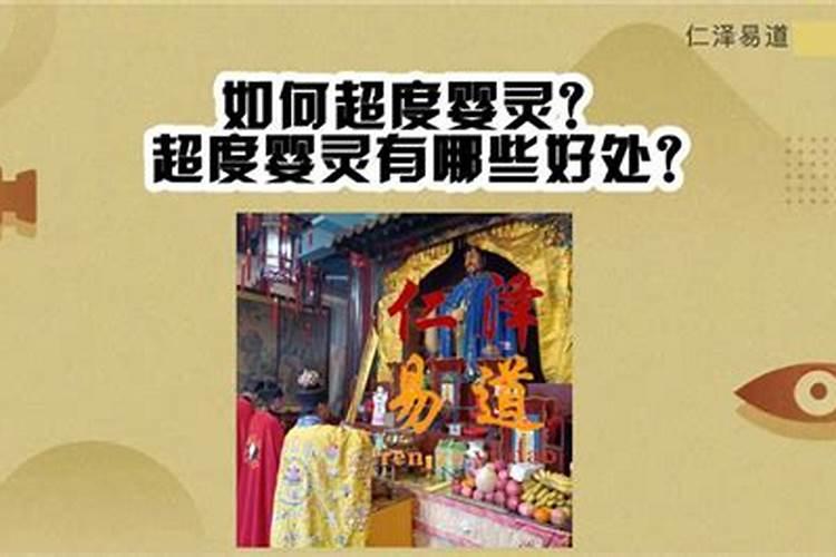 梦见车祸死亡人的车祸现场