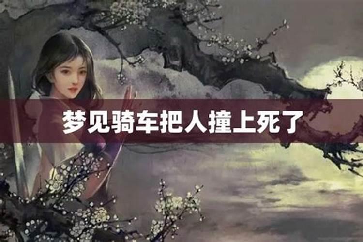 八字看哪种女人婚姻好一点