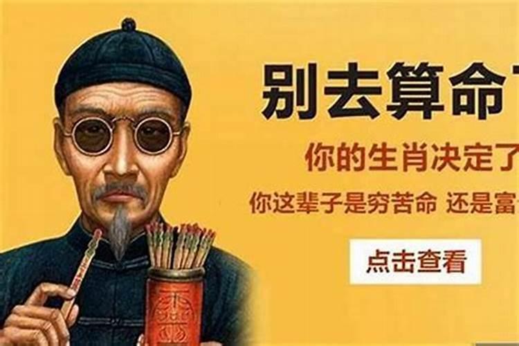 梦见老公和别人打架了好不好