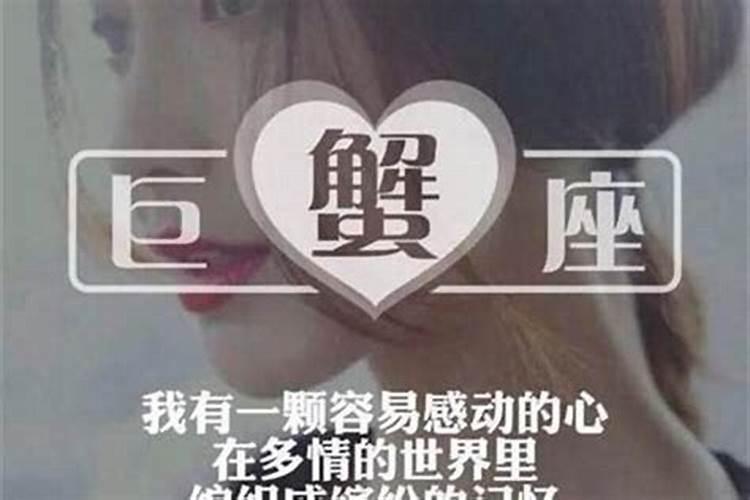 属猪男今年的婚姻与运程怎么样