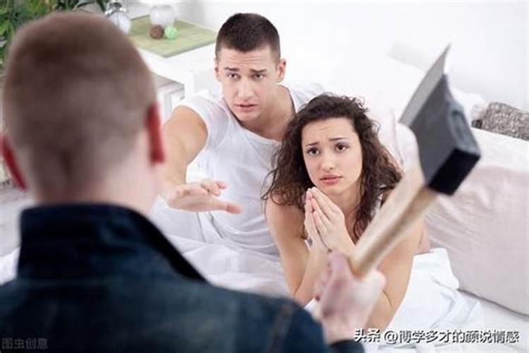 梦见老婆出轨被自己发现要离婚什么意思