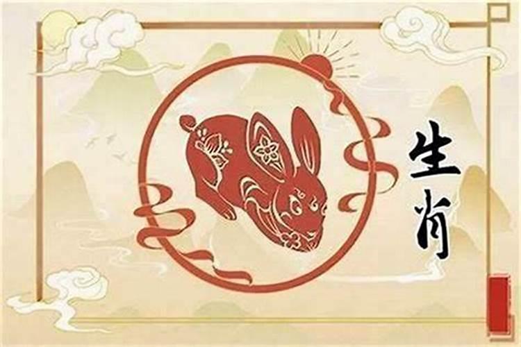 生肖鸡今年犯太岁什么意思