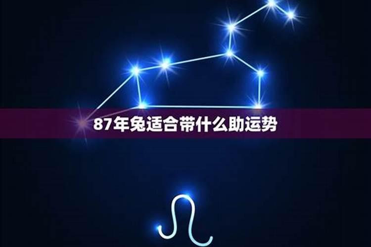 属鼠的今年多大年龄2021了