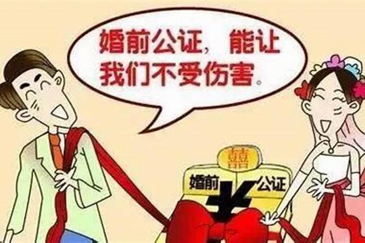 梦见父母已经离婚是什么预兆周公解梦