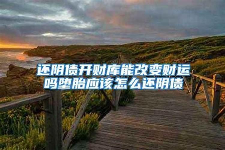 梦见已故的老人还在世什么意思啊