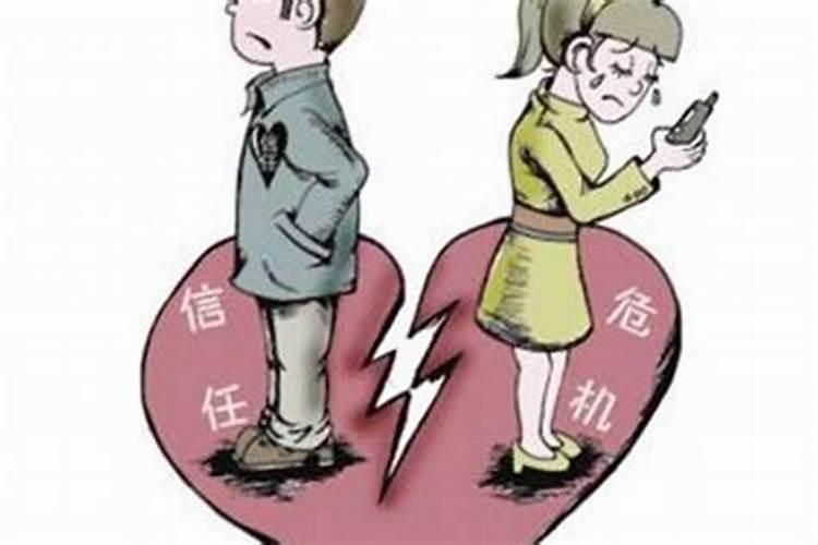 风水犯煞婚姻不顺