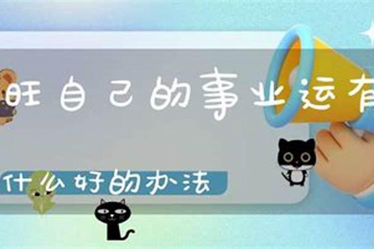 梦见亲人死去棺材甩开了好不好呢