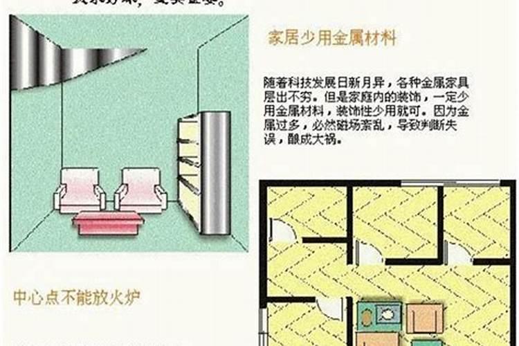 水瓶座9月份感情运势2022