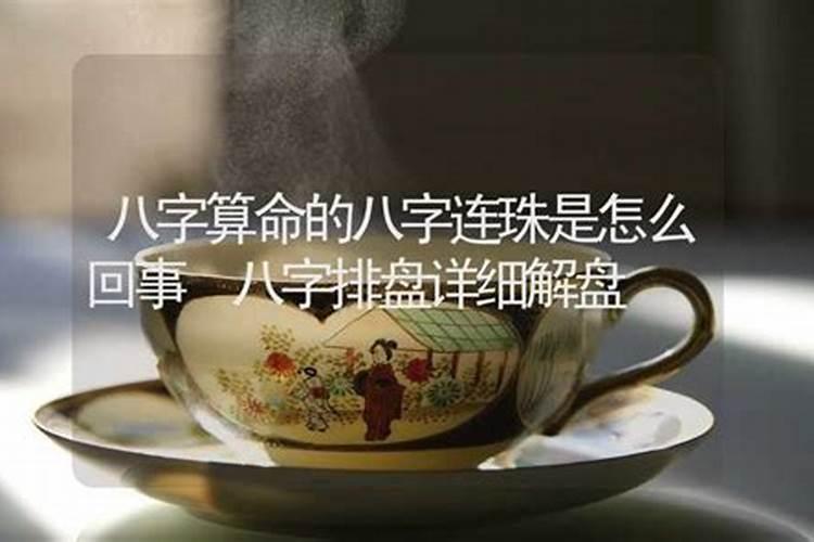 梦见三只小鸽子在家里飞来飞去的