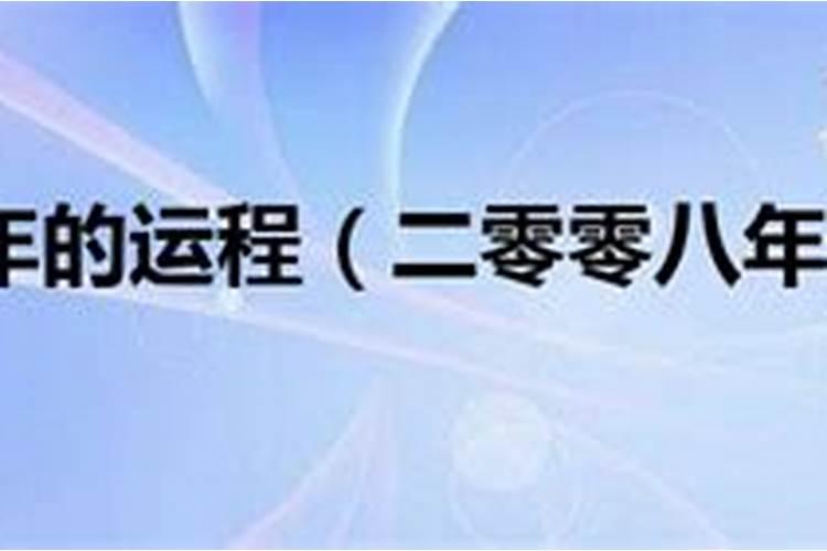 梦见死了好久的人又死了什么意思啊解梦