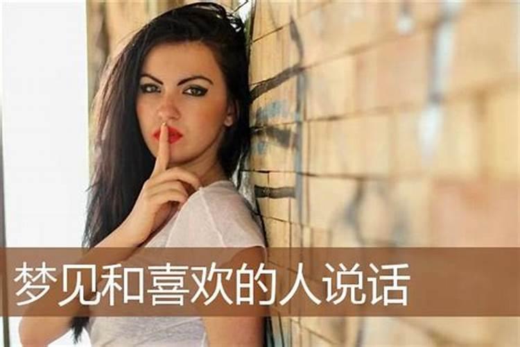 属猴属猪合不合婚姻女人