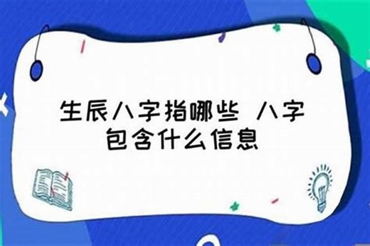 梦到死去的亲人活了过来又死了啥意思