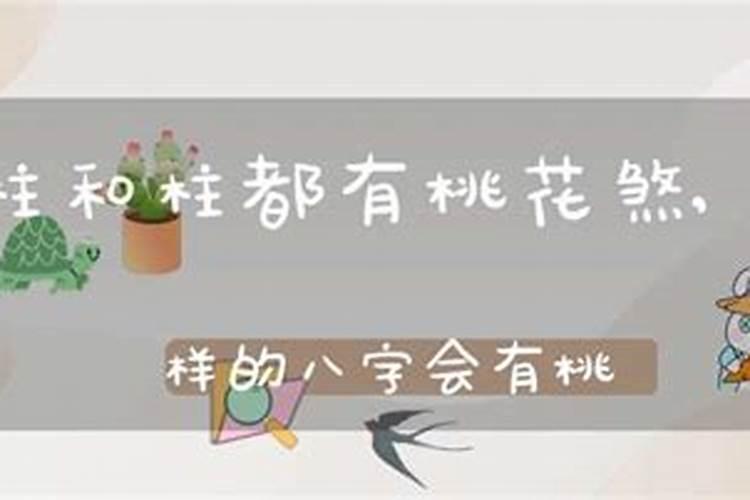 2022年太岁锦囊一年了在家里怎么处理