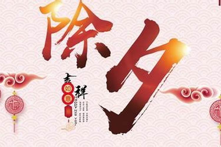 生肖属兔今年的爱情运势