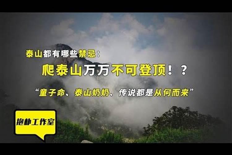 2023年腊月二十七是几月几号出生