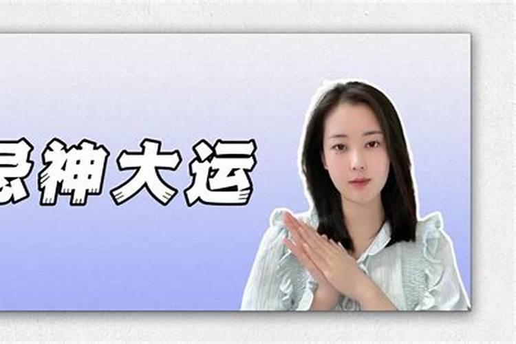 梦见女儿生了疾病