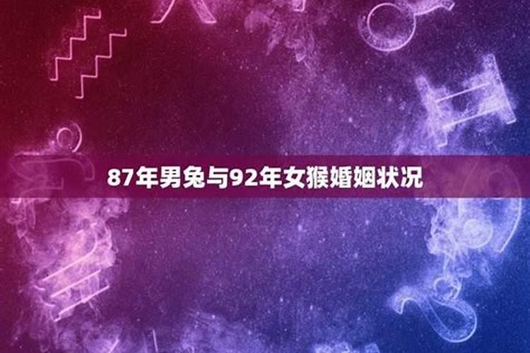 属牛2024年运程详解