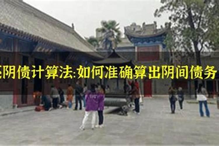 梦见前男友妈妈给我买衣服穿什么意思啊周公解梦