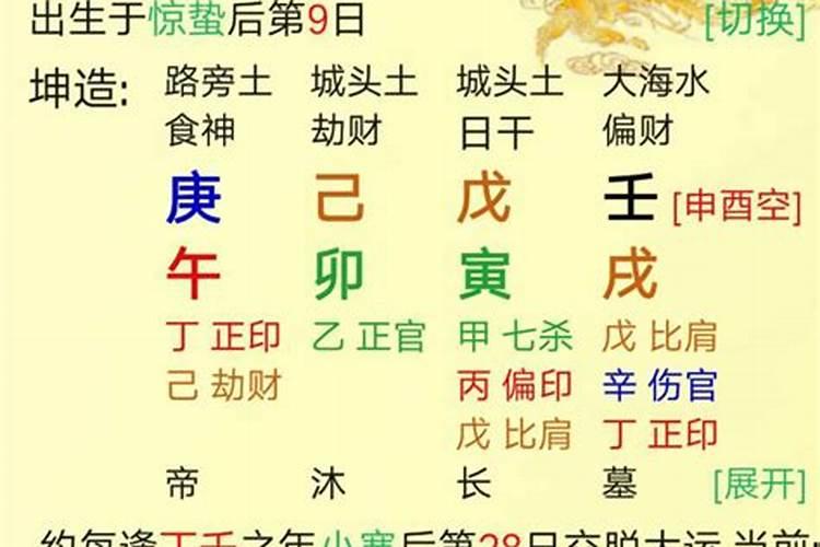 五行缺水家里能放鱼缸吗