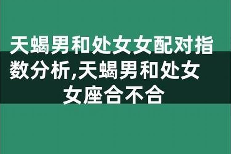 九月初九农历是多少日