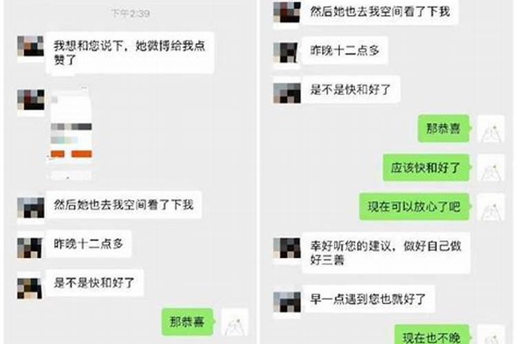 阿弥陀佛超度婴灵法