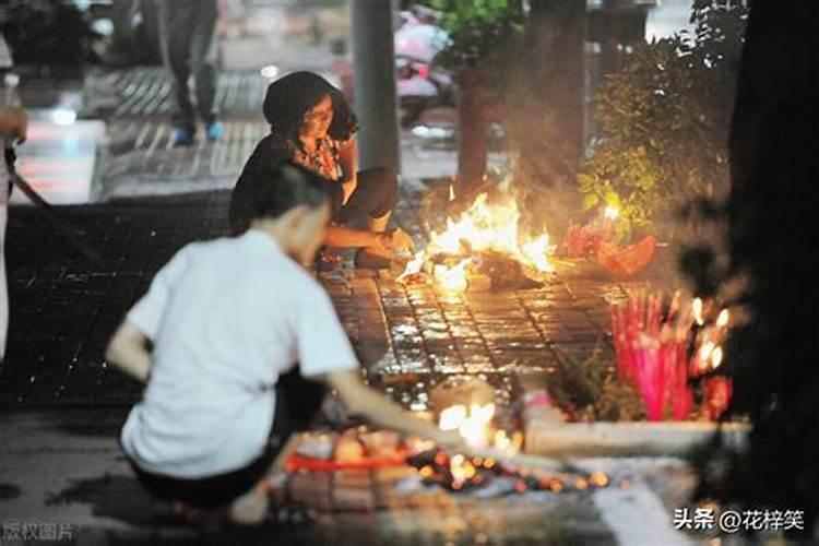 都是中元节出生