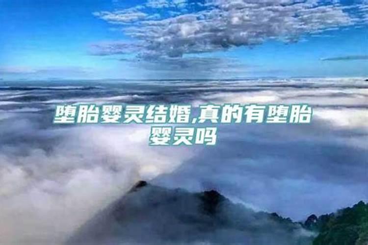 梦见死人复活再次死去意思是什么