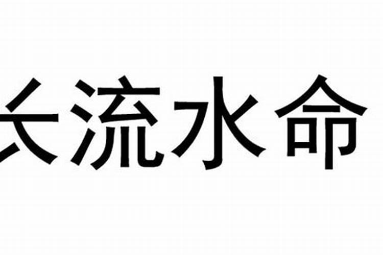 女人梦见老鼠咬自己被打死