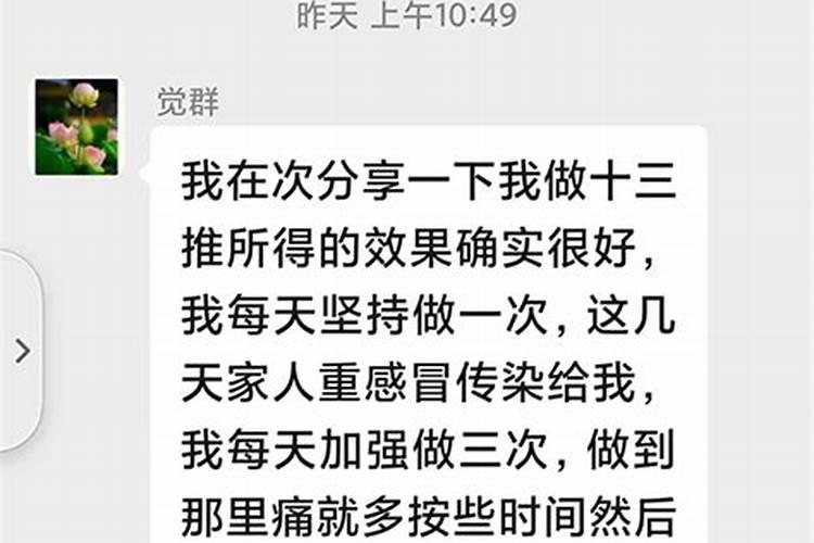 梦见白猫是什么预兆男性