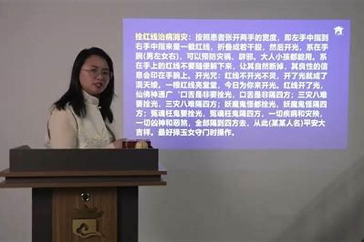 婆婆因为我们八字不合不同意结婚该怎么办呀