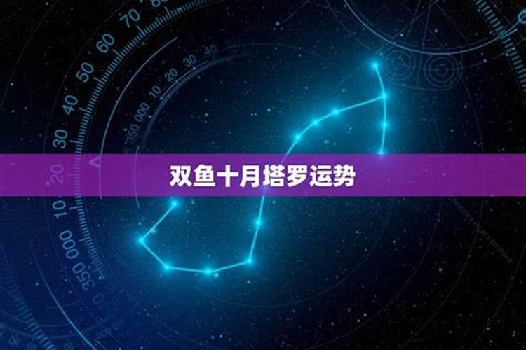 梦见学校发水灾了