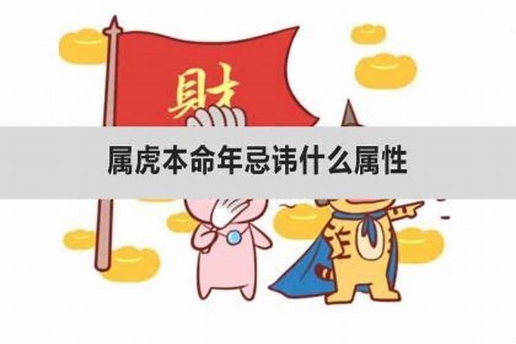 87年属兔8月运势怎么样呢