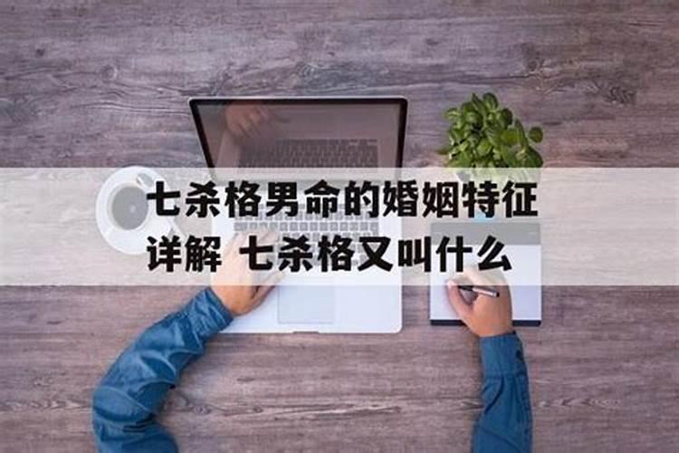 考试的人梦见手出血