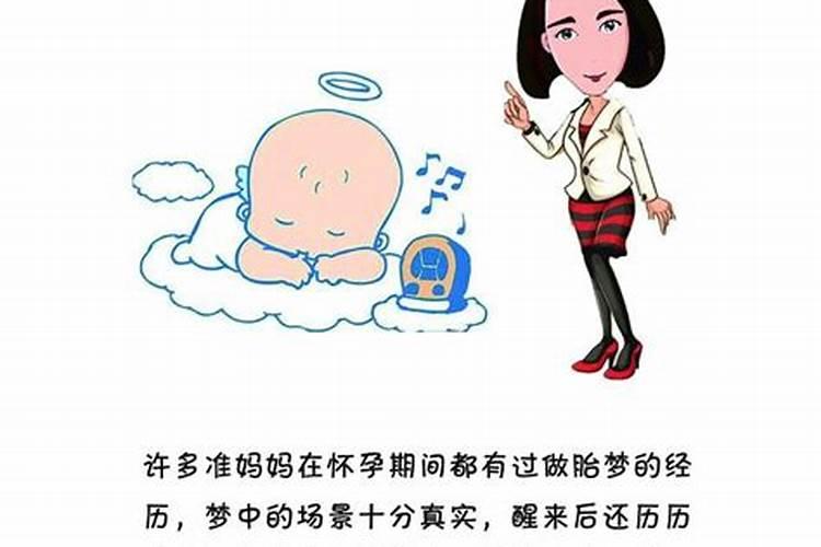 男人七月十五上坟还磕头吗好吗为什么