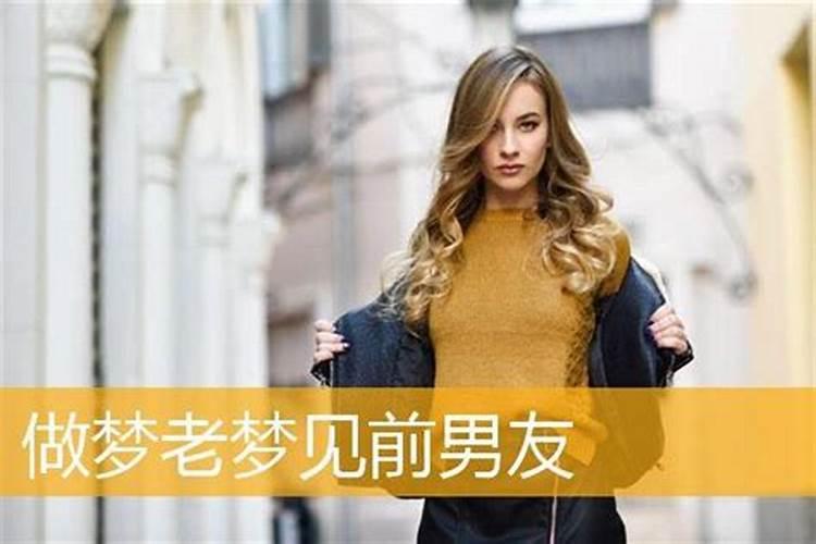 女人梦见老虎进入家中预示什么