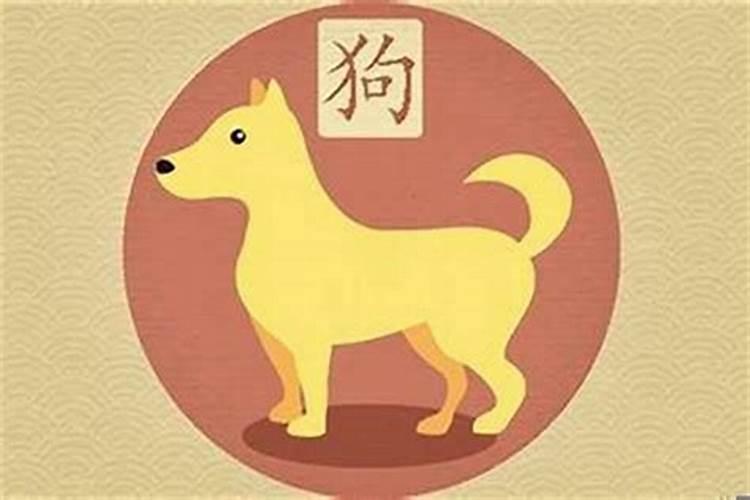 生肖猴狗年犯太岁吗