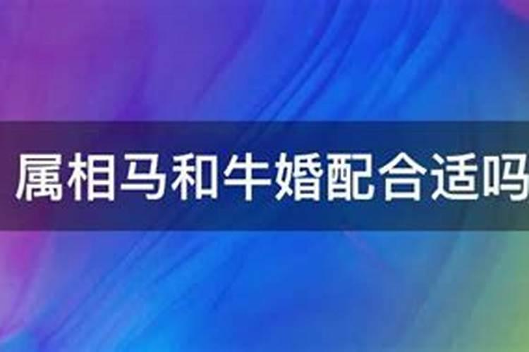 总是梦见前女友和别个男人暧昧怎么回事