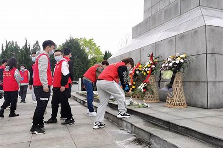 清明节祭扫革命烈士墓