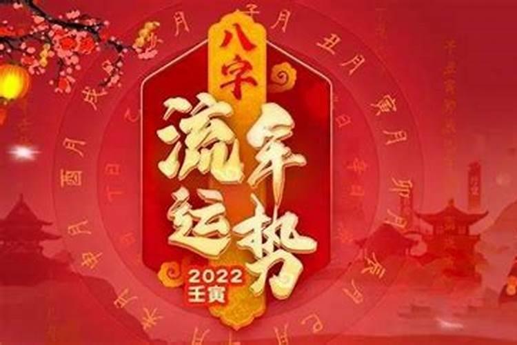 2020年立冬这天结婚好不好呢