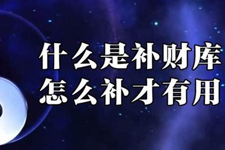 梦到父亲突然死亡是啥意思啊周公解梦