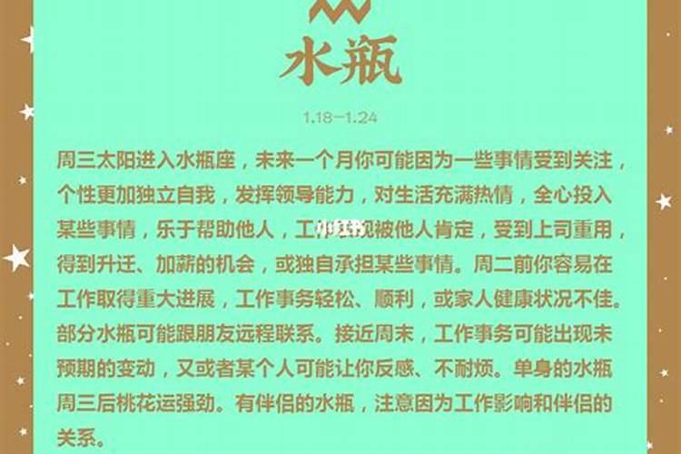 八字不合绝命婚姻怎么样呢女生