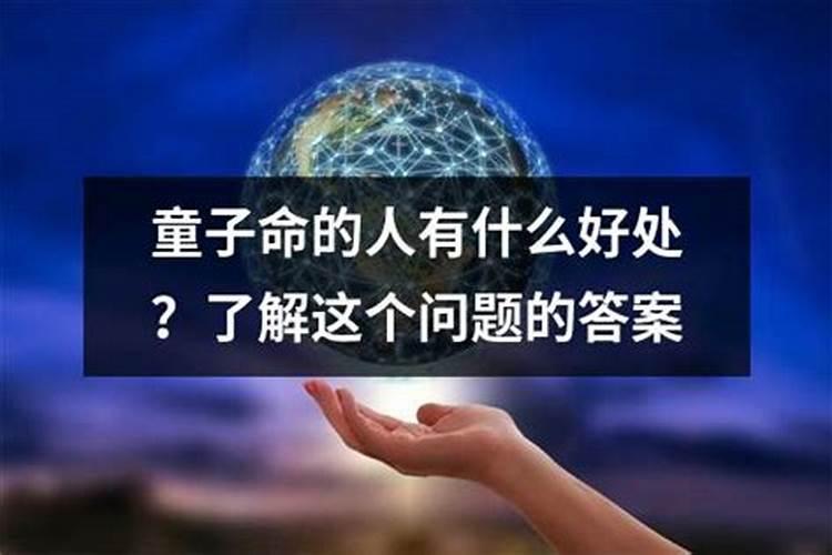 梦到马云来我家做客了好不好周公解梦