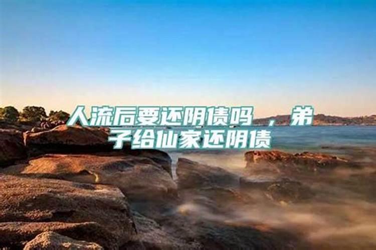 梦到亲人去世怎么回事周公解梦