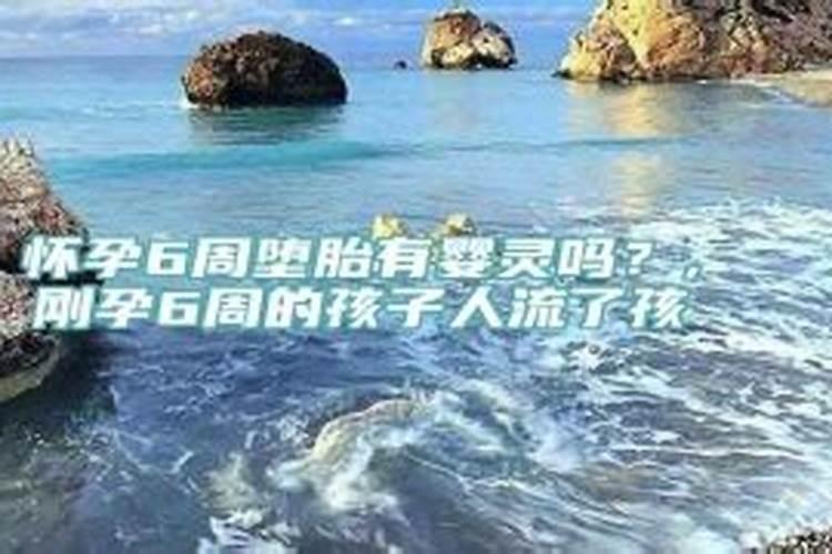 八字刘海剪丑了怎么救