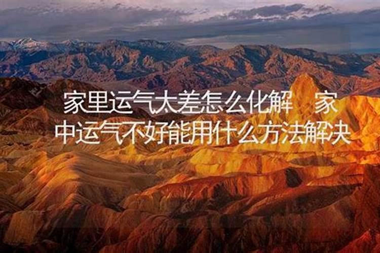 做梦梦到地震是什么意思