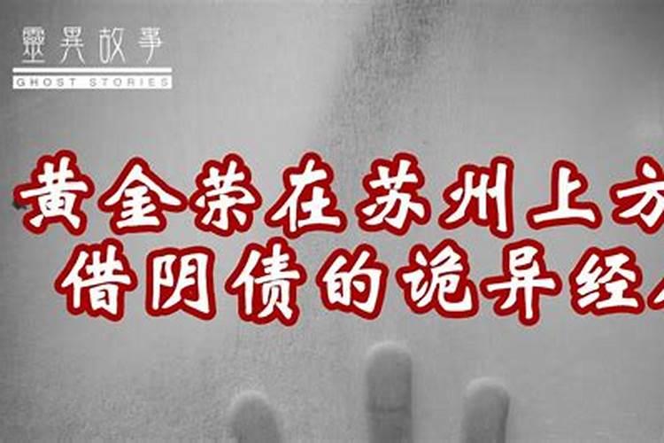 初一梦见死去的亲人给我拿2个哈密瓜