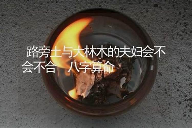 梦见邻居死是什么预兆周公解梦