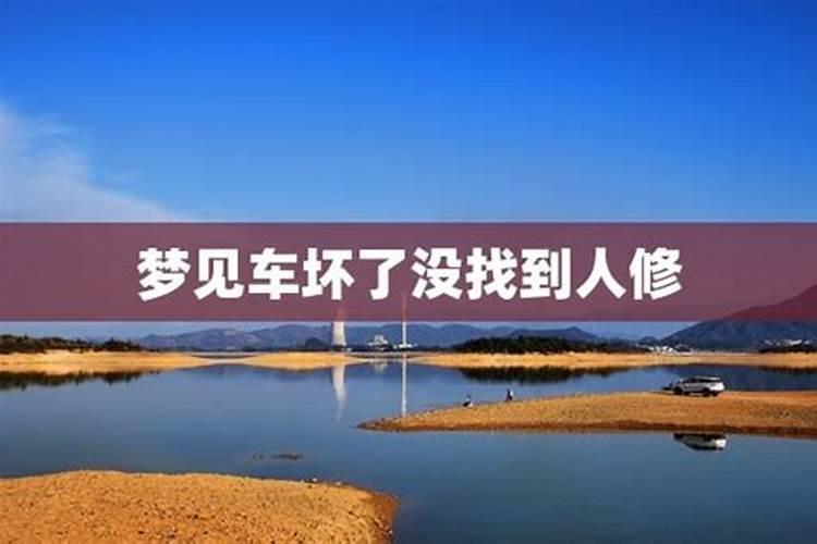 经常梦到已经拆迁的老家房子塌了什么意思啊怎么回事