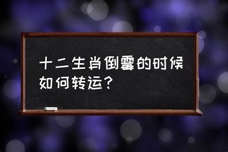 梦见蹦极从高处跳下去没事